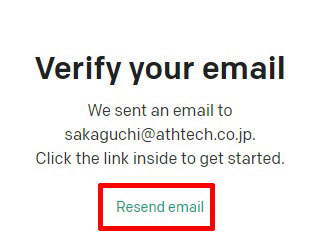 「Resend email」