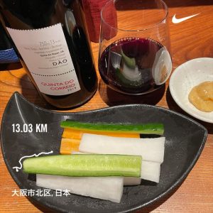 ワインと野菜スティック