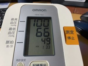 血圧、脈拍