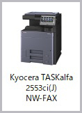 FAXドライバー